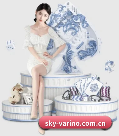 爱游戏 APP 界面
